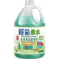 lanju 榄菊 绿水3.78L地板清洁剂薄荷辟味地板水拖地清洁剂 植物防叮