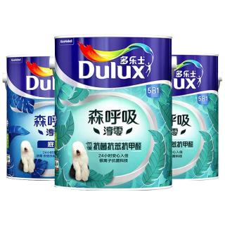 多乐士 森呼吸淳零硅藻抗甲醛无添加 5合1 面漆5L