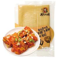 东北大妈 烤冷面20片+烤冷面酱100g