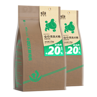 Navarch 耐威克 泰迪贵宾狗粮 小型犬全 牛肉味·5kg