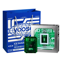 yoose 有色 男士电动剃须刀 潮流冰感便携 全身防水  胡须刀礼盒 ICE 透明绿