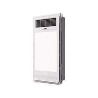 NVC/雷士 暖风led照明排气一体 浴霸