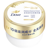  Dove/多芬 滋养保湿 身体乳  235g