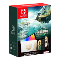 任天堂 NintendoSwitch NS掌上游戏机OLED主机日版王国之泪 塞尔达便携家用体感掌机 【不含游戏】日版OLED 王国之泪