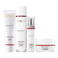 L'OREAL PARIS巴黎欧莱雅 复颜玻尿酸水光充盈双重焕亮精华套包奶盖水套装 复颜视黄醇四件套