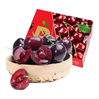 梦宛怡车厘子一箱5斤多地次日达智利进口大樱桃新鲜年货节水果送礼盒装 (净重) 带箱5斤【家庭装】畅吃礼盒- 车厘子2JJ级 单果28-30mm