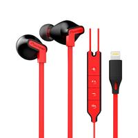 Pioneer 先锋 SEC-i800 lightning接口降噪耳机