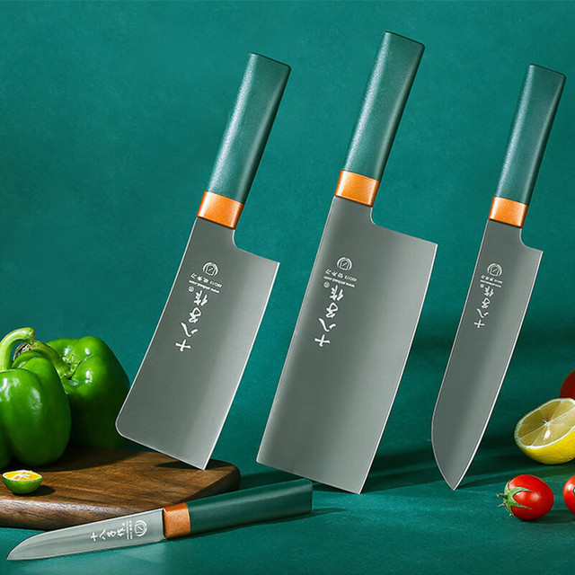 今日必买：十八子作 阳江刀具套装40Cr13 四件套刀S2020-3