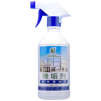 盾王 瓷砖清洁剂 500ml