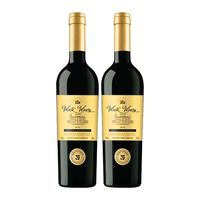 温斯克酒庄 法国红酒 塔洛斐干红葡萄酒原酒750ml 1瓶装