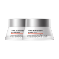  PETERSON'S LAB/毕生之研 屏障修护 面霜  50g*2