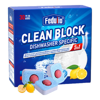 FEDUIIO 洗碗块3盒洗碗机洗涤剂三合一清洁剂盐水槽洗碗块