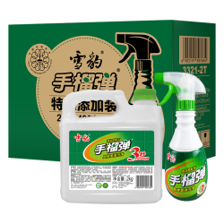 雪豹 Snow Leopard 雪豹 强力去油污净厨房清洁剂 2kg+400g桶装