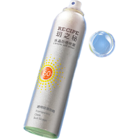 RE:CIPE玥之秘水晶防晒喷雾180ml*2+50ml 防水防汗持久紫外线防晒霜套装