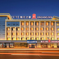 移动端：锦江爆款团购-多店1晚\n（7天,IU酒店,锦江之星,维也纳,派酒店等多品牌）\n