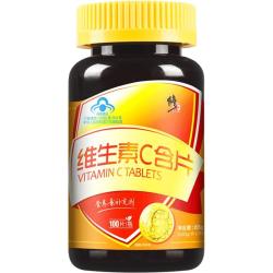 修正 维生素C维C咀嚼片VC泡腾片含片维e维生素b族