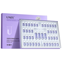 优理氏 淡化细纹 羊胎素冻干粉精华液  100ml