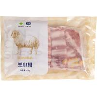 宁鑫【烧烤季】盐池滩羊 羊小排454g