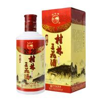 桂林三花 精品瓷瓶 52%vol 米香型白酒 450ml*2瓶 双支装