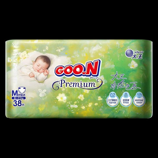 大王 GOO.N 自在之息纸尿裤M38片(6-11kg)尿不湿 瞬吸芯体 轻薄干爽