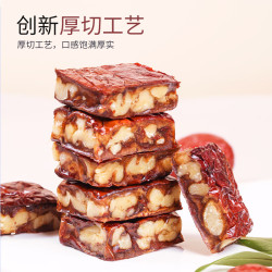 西域美农 软糯香甜 枣仁派