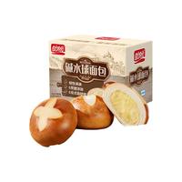盼盼甜甜圈蛋糕营养早餐面包吐司糕点零食休闲食品小吃