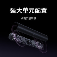 小米 XiaomiREDMI电脑音箱2Pro桌面蓝牙音响家用台式电脑笔记本游戏音箱