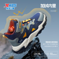 特步 男女童高帮加绒运动鞋 多色可选