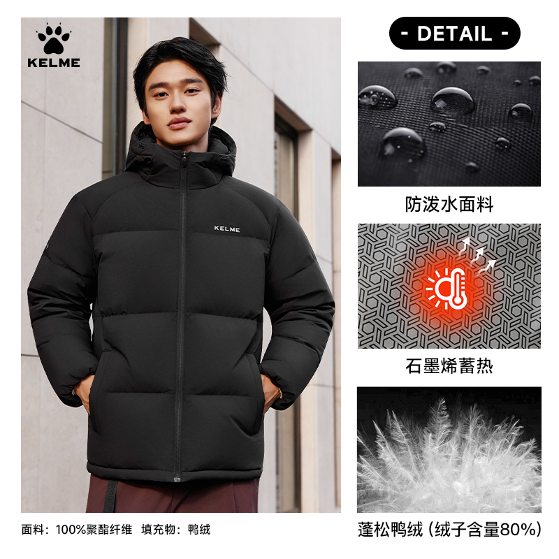 玛瑙黑9443YR1140