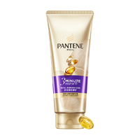 PANTENE 潘婷 3分钟奇迹奢护精华霜 水润滋养型