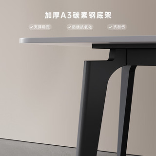 德利丰岩板餐桌家用现代桌子2米大板桌别墅意式极简淡灰饭桌椅组合 岩板（详情客服）