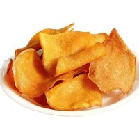 吉品到零食大礼包香脆红薯片袋装地瓜干番薯干片碳烤薯片农家自制零食 红薯片 200g*2