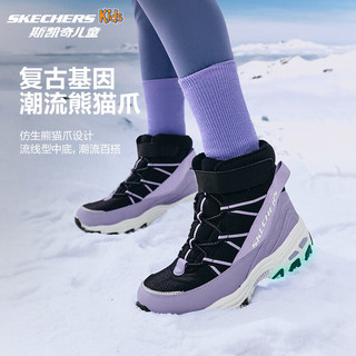 Skechers斯凯奇儿童绒绒靴保暖棉鞋男童女童高筒短靴加绒雪地靴660092L 黑色/薰衣草色/BKLV 27.5
