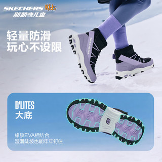 Skechers斯凯奇儿童绒绒靴保暖棉鞋男童女童高筒短靴加绒雪地靴660092L 黑色/薰衣草色/BKLV 27.5