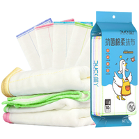 简丫 吸水不沾油洗碗巾10片