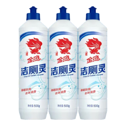 金鱼 洁厕灵500g*3瓶 厕所马桶清洁剂 清香去污除尿垢洁厕液