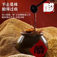 麻六记酸辣粉256g*6桶装湿粉冲泡方便速食粉丝懒人速食方便食品