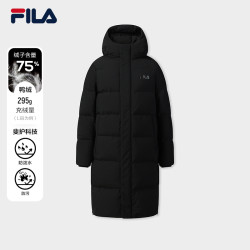 FILA 情侣长款羽绒服  F51U549903F