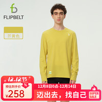 Flipbelt 长袖t恤男秋冬透气瑜伽跑步运动上衣休闲圆领速干 芥黄色 L