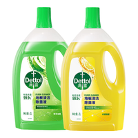 滴露地板清洁剂 木地板瓷砖擦拖洗地机可用 非草酸保养蜡乳胶漆清洁片 【杀菌99.9%】柠檬2L+青苹2L