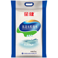 金健 东北长粒香米 5kg