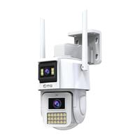 JOOAN 乔安 高清监控摄像头室外防水监控器家用摄像机360度