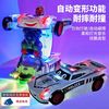 纽奇变形汽车机器人全自动变形车炫彩带灯光仿真特技儿童警车玩具