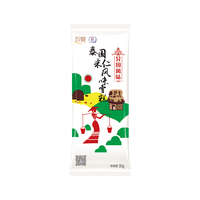  五丰 泰国米仁风味 冰淇淋