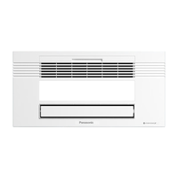 Panasonic 松下 浴霸暖风照明排气一体集成吊顶十合一浴室灯语音智控除菌双电机 FV-54BDT1C