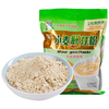陕富纯小麦胚芽粉/片600g/450g营养智力高纤维麦片冲饮早餐即食免煮 胚芽粉600g*1袋(15g*40袋*1)