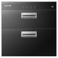  BEST/百得 DX11 100L大容量 嵌入式消毒柜