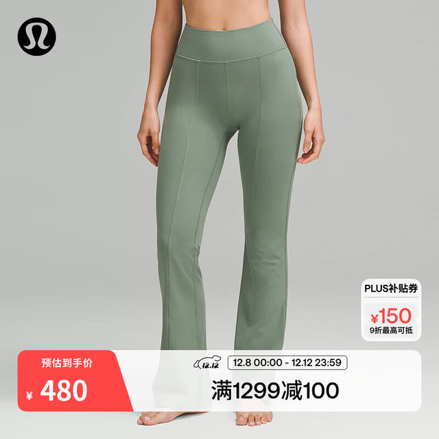 lululemon 丨Groove 女士高腰喇叭裤 30" 口袋款 芯吸 LW5GOMA 灰桉 XS