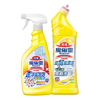 花王 浴室清洗剂套装500+500ml卫浴瓷砖玻璃清洁剂墙面除水垢锈