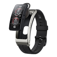 HUAWEI 华为 华为手环4 智能手环（血氧）